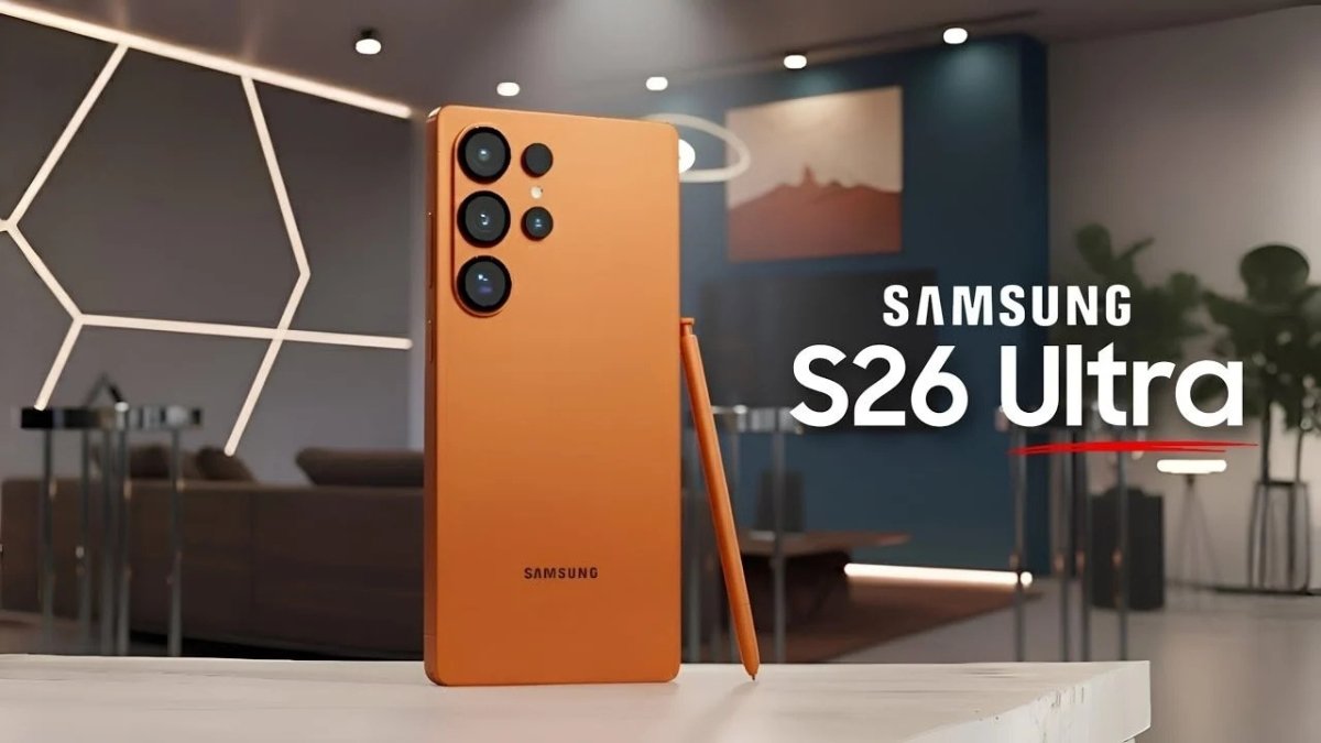 Samsung Galaxy S26 Ultra